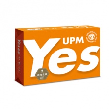 橙益思 70g A4 复印纸 500张/包 5包/箱（单包价格）