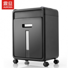震旦 AURORA 专业安全细碎办公大功率大型碎纸机 5级保密 12张40分钟碎CD碎卡静音26L AS1228CD