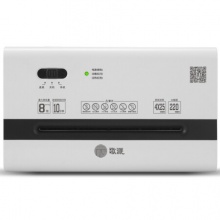 歌派（GEPAD）碎纸机 高保密办公家用商用碎纸机 文件纸张颗粒粉碎机GS-810