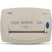 科密(comet)S-A3000全功能办公碎纸机 大型商用碎A3/A4/银行卡/光盘 大容量长时间静音