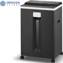 歌派（GEPAD）碎纸机 GS-850D 德国5级高保密长时间碎纸机办公家用 光盘信用卡纸张粉碎机