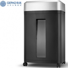 歌派（GEPAD）碎纸机 GS-940D 长时间高保密碎纸机办公家用 碎卡碎光盘纸张粉碎机