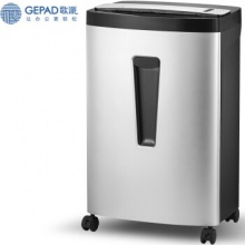 歌派（GEPAD）碎纸机 GS-1660D 大型快递信封碎纸机 长时间多功能商务文件纸张粉碎机 碎卡碎光盘