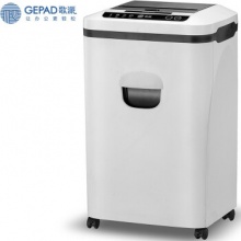 歌派（GEPAD)全自动碎纸机 GS-8020M 大型办公德国5级高保密粉碎机 双入纸口80张自动进纸