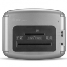 歌派（GEPAD)碎纸机 S-610D 德国5级高保密中大型碎纸机 多功能办公商用文件颗粒粉碎机