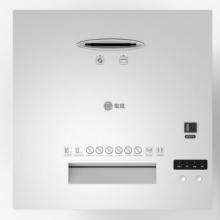 歌派（GEPAD）碎纸机S-900D多功能大型长时间德国7级高保密碎纸机办公商用 光盘纸张粉碎机