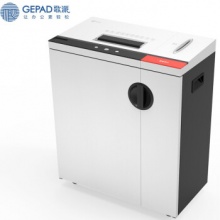 歌派（GEPAD）碎纸机 P-5150 粉尘级高保密大型工业级商用办公碎纸机 碎卡光盘文件粉碎机