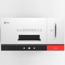 歌派（GEPAD）碎纸机 P-5150 粉尘级高保密大型工业级商用办公碎纸机 碎卡光盘文件粉碎机