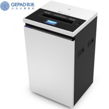 歌派（GEPAD)碎纸机 GS-3660 大型长时间碎纸机办公商用 大吞吐文件光盘卡粉碎机