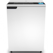 歌派（GEPAD)碎纸机 GS-4500 大型长时间工业级碎纸机办公商用 文件纸张粉碎机 24小时连续碎