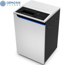 歌派（GEPAD)GS-601M 碎纸机 工业级多功能媒介销毁粉碎机 24小时工作 可碎纸/卡/光盘