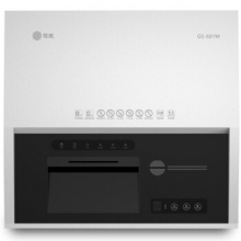 歌派（GEPAD)GS-601M 碎纸机 工业级多功能媒介销毁粉碎机 24小时工作 可碎纸/卡/光盘