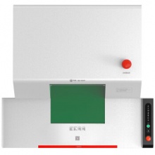 歌派（GEPAD)碎纸机 GS-100P 大型工业级销毁粉碎机24小时工作单次100张碎纸自动加油