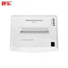 碎乐(Ceiro) E215 4级大容量静音碎纸机 具有安全防护挡板 可碎卡/光盘/书钉