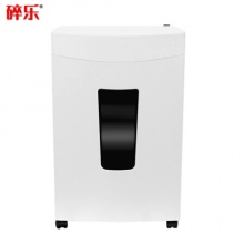 碎乐(Ceiro) E215 4级大容量静音碎纸机 具有安全防护挡板 可碎卡/光盘/书钉