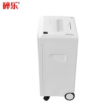 碎乐(Ceiro)E215 （2*9） 5级大容量静音碎纸机 具有安全防护挡板 可碎卡/光盘/书钉