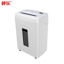 碎乐（Ceiro）C16 7级保密 绝密级办公碎纸机 1*2mm