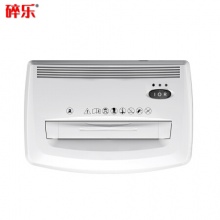 碎乐（Ceiro）C16 7级保密 绝密级办公碎纸机 1*2mm