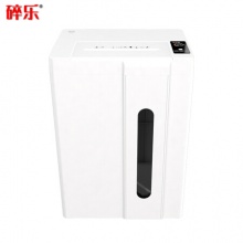 碎乐(Ceiro) C18（1.9*15）5级保密 单次粉碎25张 可碎卡/光盘/书钉