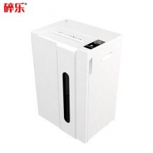 碎乐(Ceiro) C18（1.9*15）5级保密 单次粉碎25张 可碎卡/光盘/书钉