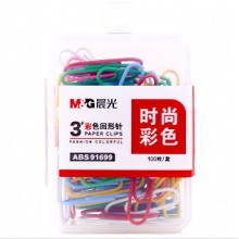 晨光 彩色回形针PP盒装 ABS91699 曲别针办公用品 100枚/盒 10盒装