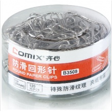齐心 B3508 29mm防滑回形针 60*30mm 镍色 150枚/筒，30筒/盒，120筒/箱