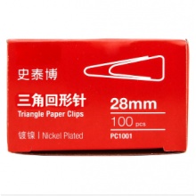 史泰博 PC1001 三角回形针100枚/盒 28 mm 金属银色 10盒装