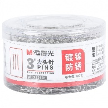 晨光 ABS92601图钉 大头针 100g/盒 10盒装