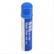 得力 7302 液体胶水 50ml/支（24支一盒装）