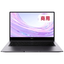 华为(HUAWEI)商用轻薄笔记本电脑MateBook B3-410 14英寸(i5-10210U/8G/256GSSD/win10家庭版) 深空灰