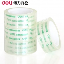 得力 30079 学生胶带 文具胶带 透明玻璃胶带 18mm*18mm （10卷起售）