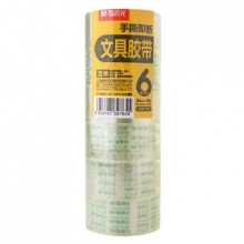 晨光 AJD97325 文具胶带24mm*30Y 学生透明胶带 办公用品一包6卷