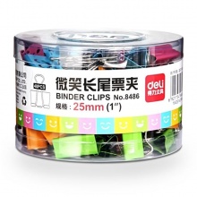 得力 8486 微笑长尾票夹 25mm 彩色 48只/筒（2筒起送）