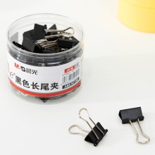 晨光 ABS92736 19mm彩色长尾夹燕尾夹票据夹 40只/罐（2筒起送）