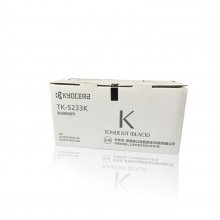 京瓷（KYOCERA） TK-5233墨粉（高容）适用P5021cdn/P5021cdw TK-5233K黑色 