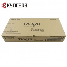 京瓷（KYOCERA）原装复印机碳粉墨粉盒TK-678适用于KM-2540/3040 黑色