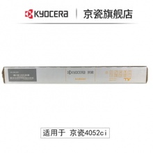 KYOCERA 京瓷 TK-8528Y黄色墨粉盒 (适用4052ci机型) 约20000页(企业版)
