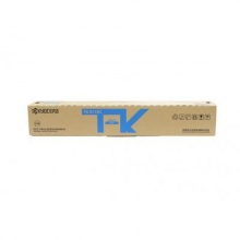 京瓷（kyocera） 墨盒 适用京瓷M8124cidn彩色复印机 TK-8118C（青色）