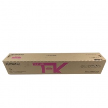 京瓷（kyocera） 墨盒 适用京瓷M8124cidn彩色复印机 TK-8118M（红色）
