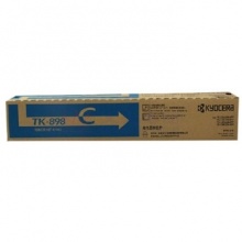 京瓷（KYOCERA）TK-898C蓝色原装粉盒（适用C8020/25 8520/25）