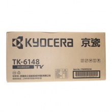 京瓷（KYOCERA）复印机粉盒 TK-6148 适用于ECOSYS M4226idn 15000页 黑色