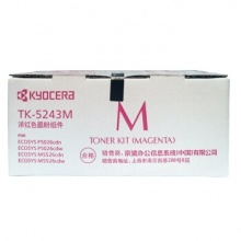 京瓷（KYOCERA）TK-5243M 红色墨粉 适用M5526cdn/M5526cdw打印机墨粉盒