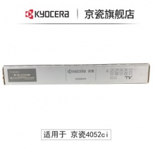 京瓷 (Kyocera) TK-8528K 黑色 墨粉盒 适用于京瓷4052ci 打印量30000页