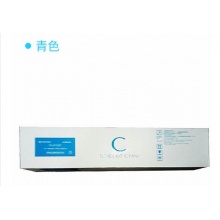 京瓷 TK-8728C青色碳粉盒 适用7052ci 8052ci复印机