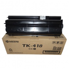 京瓷复印机粉盒 TK-418 适用机型：1620/1650/2050