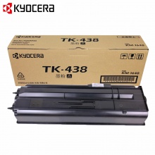 京瓷 复印机粉盒 TK-438 适用于京瓷KM1648 黑色