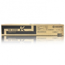 京瓷（KYOCERA）TK-8318K 黑色墨粉盒 TASKalfa 2550ci
