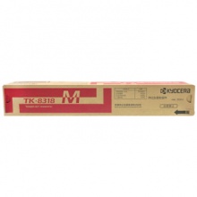 京瓷（KYOCERA）TK-8318M 红色墨粉盒 TASKalfa 2550ci