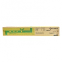 京瓷（KYOCERA）TK-8318Y 黄色墨粉盒 TASKalfa 2550ci