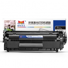 扬帆耐立 12A-Q2612A 硒鼓
